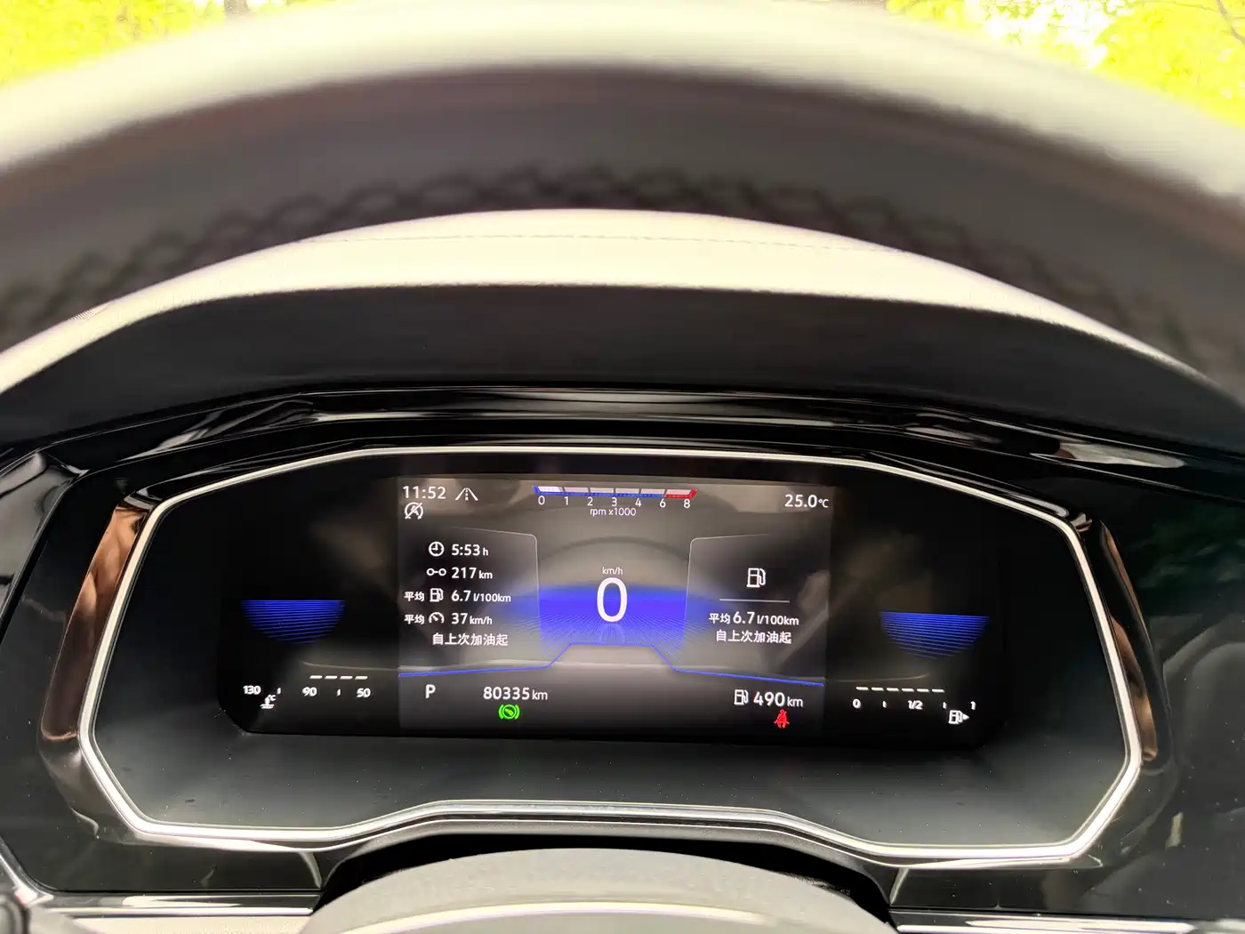 Volkswagen Sagitar 2021 280TSI DSG Comfort Smart Connect Edition фото 15