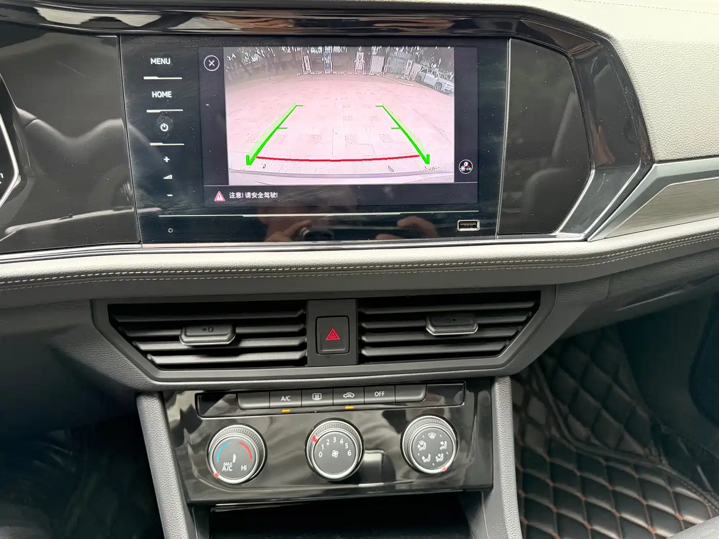 Volkswagen Sagitar 2021 280TSI DSG Comfort Smart Connect Edition фото 16