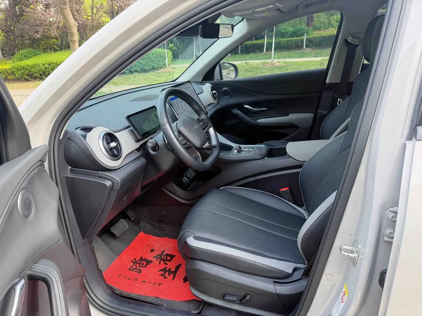 BYD Seal 05 DM-i 2025 DM-i Smart Drive Edition 115KM Flagship фото 9