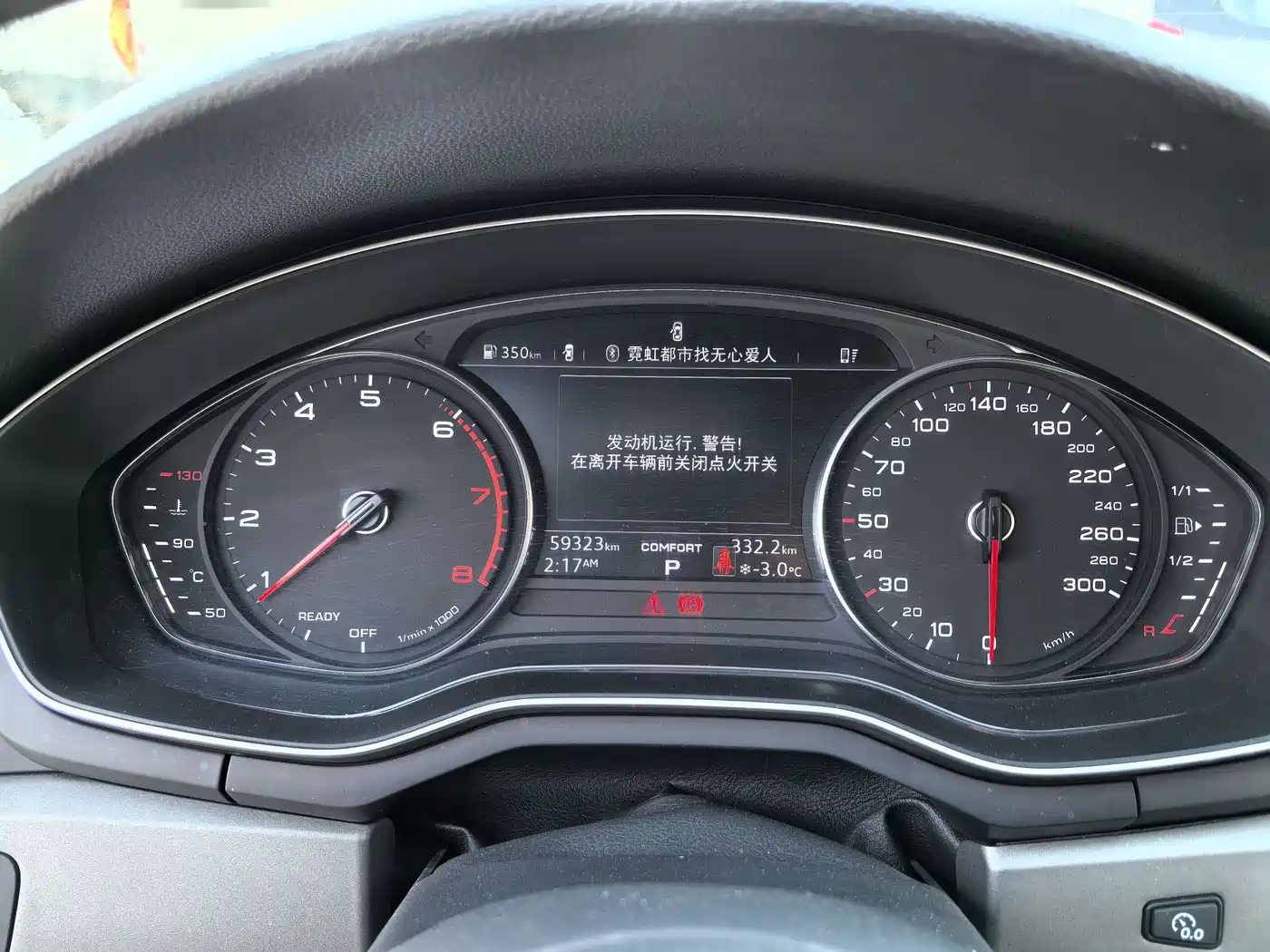 Audi A4L 2019 40 TFSI Progressive (China VI) фото 15