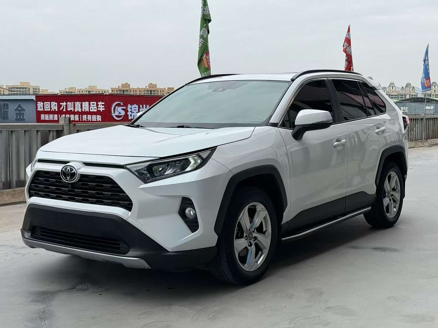 Toyota RAV4 Rongfang