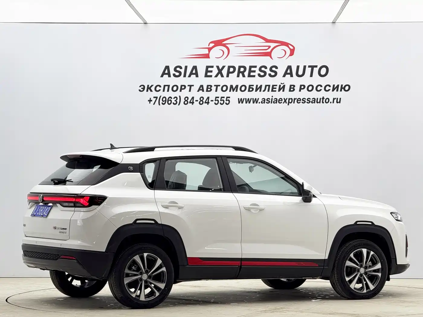 Changan CS35 PLUS 2024 2023 Enjoyment Edition 1.4T DCT Luxury
