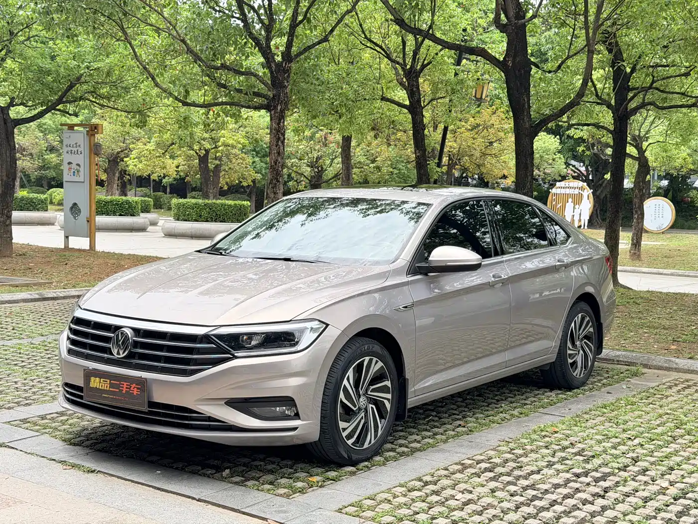 Volkswagen Sagitar 2021 280TSI DSG Comfort Smart Connect Edition