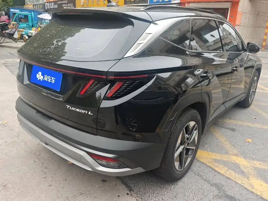 2026 Hyundai Tucson