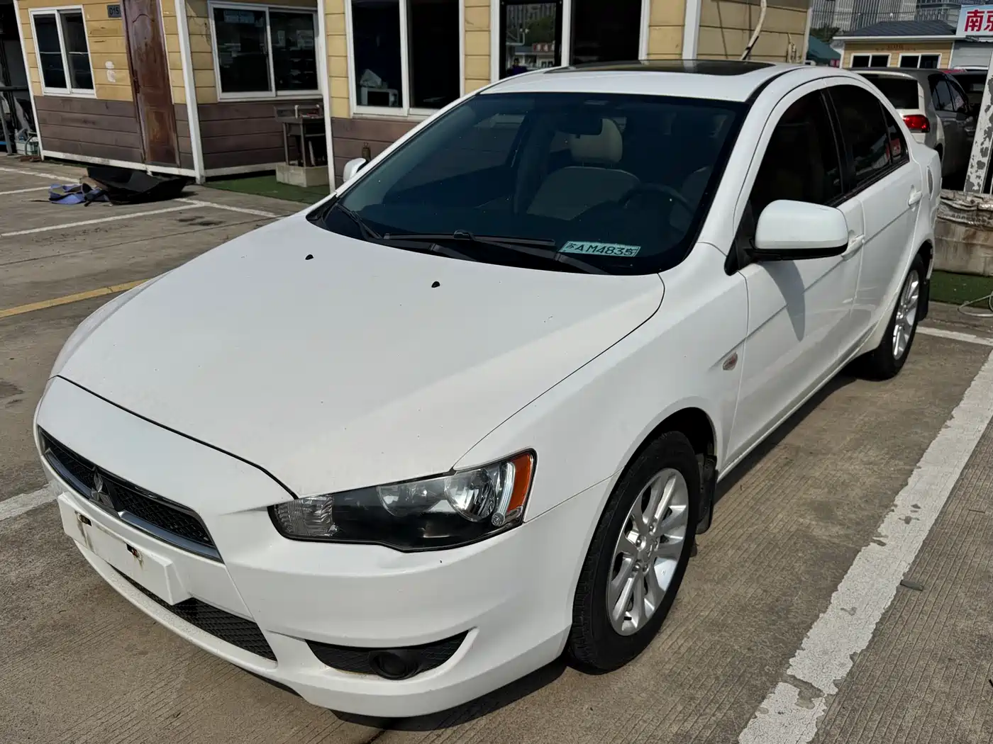 Mitsubishi Lancer EX 2013 ZhiShang Edition 1.8L Manual Luxury