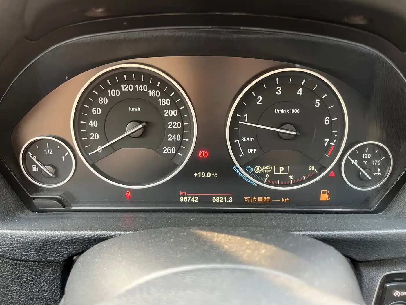 BMW 3 Series 2019 320Li Fashion Type фото 22