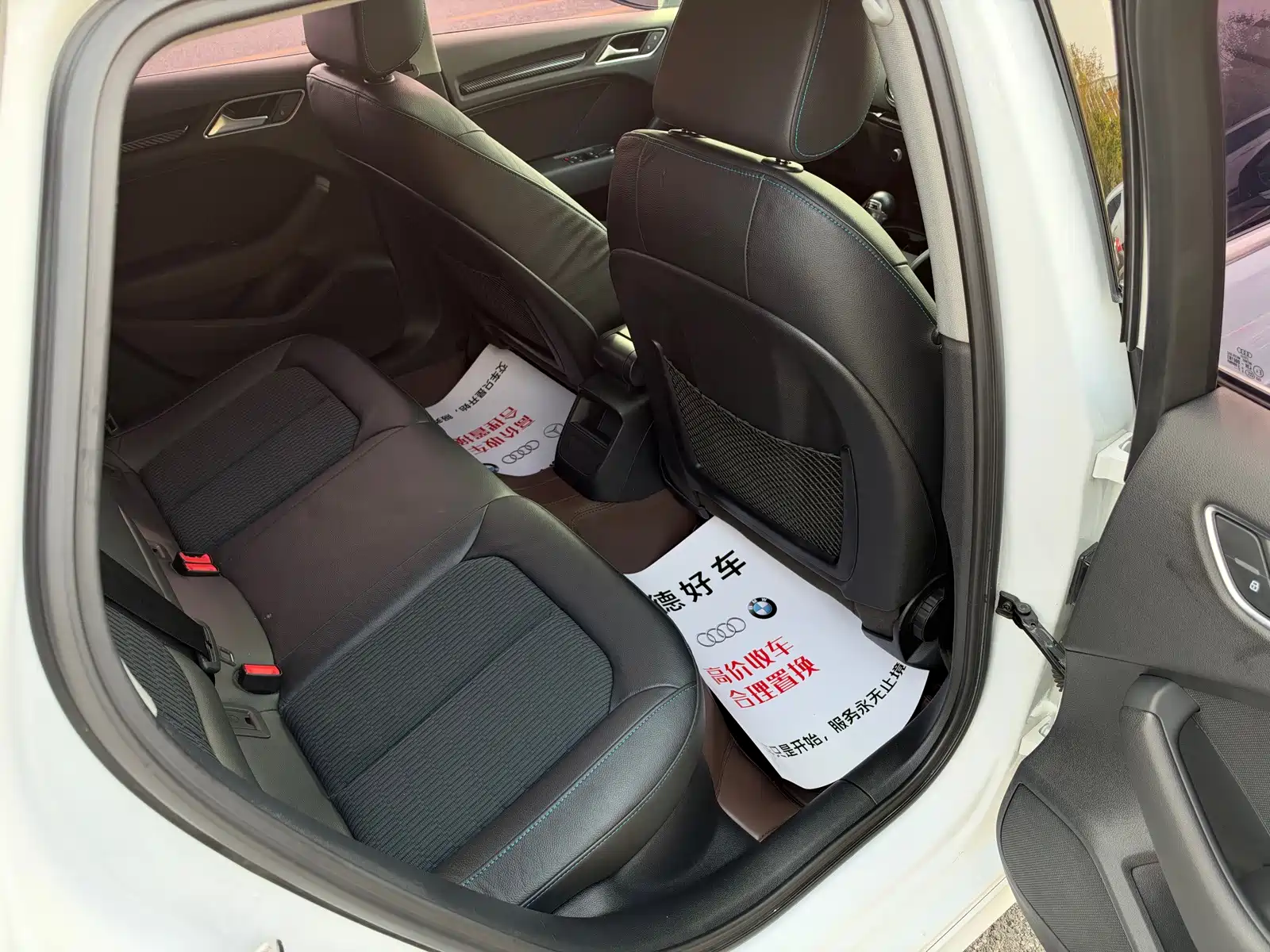 Фото 10 - Audi A3