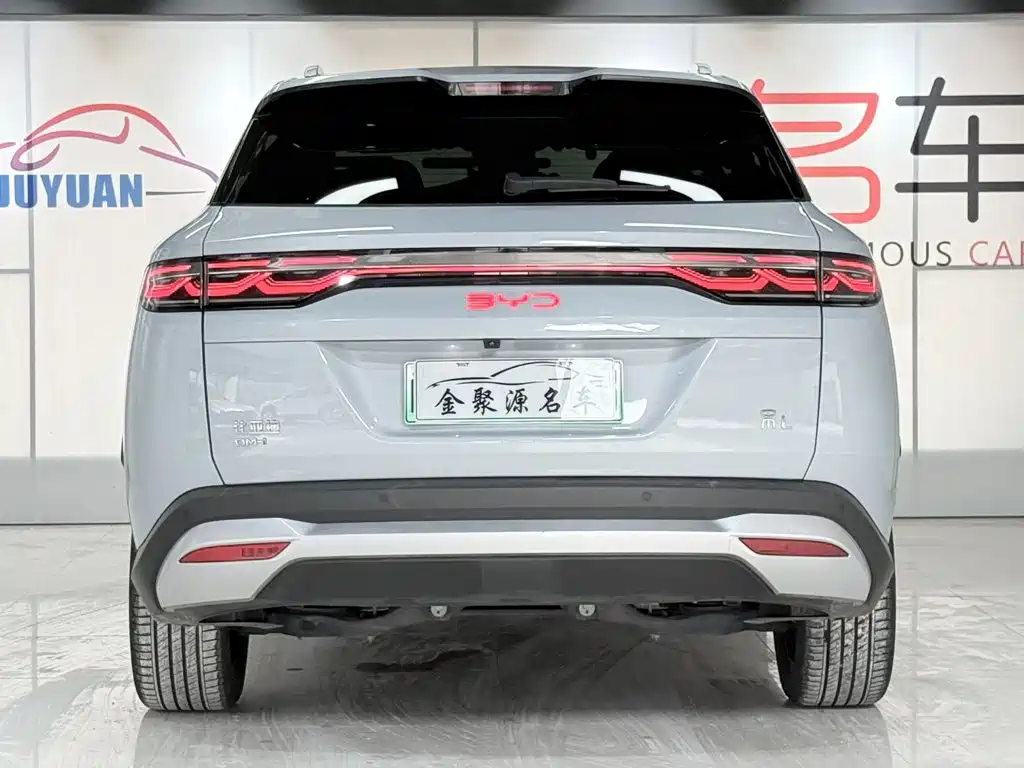 Photo 5 - BYD Song L DM-i