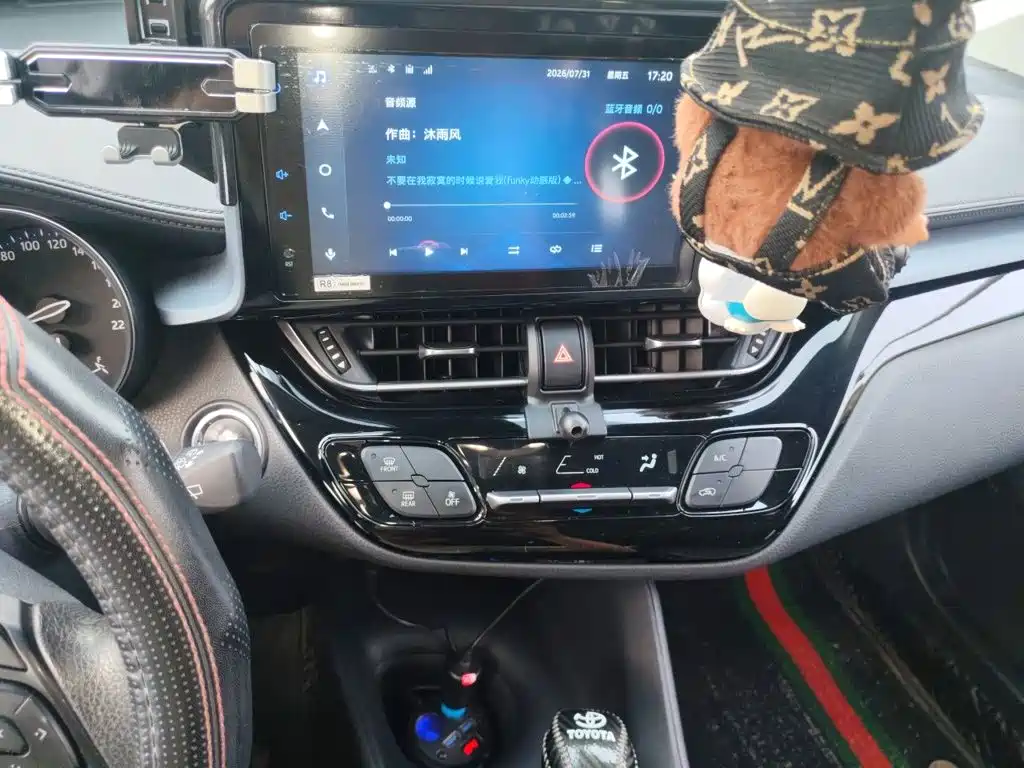Toyota IZOA 2022 2021 2.0L Yixiang Edition