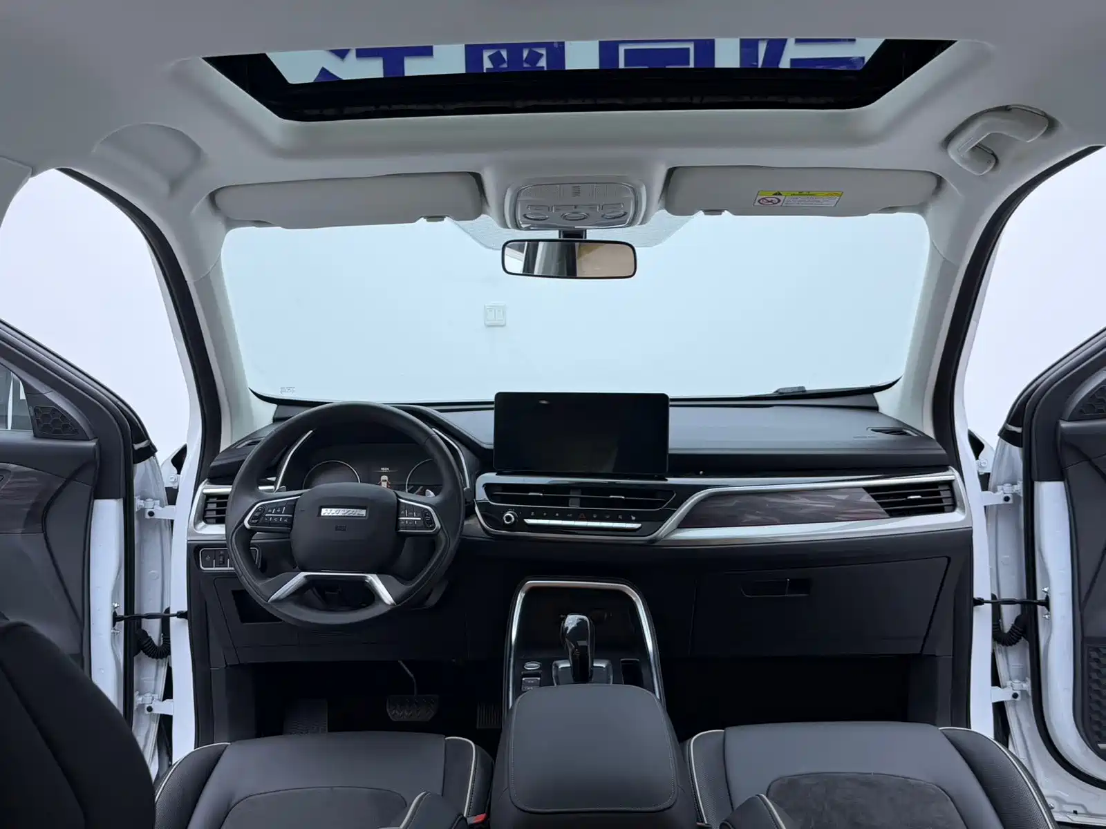 Фото 17 - Haval H6