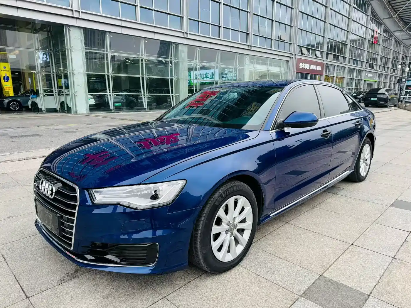 Audi A6L 2017 TFSI Technology