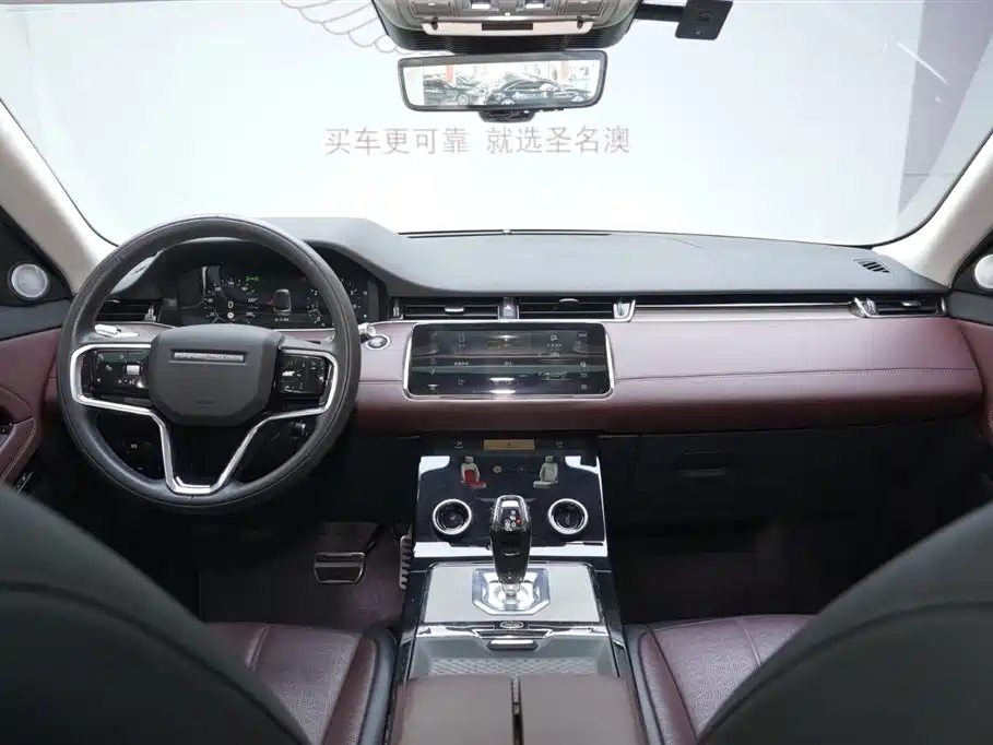 Land Rover Range Rover Evoque 2021 Range Rover Evoque L 249PS R-Dynamic HSE Luxury Edition фото 18