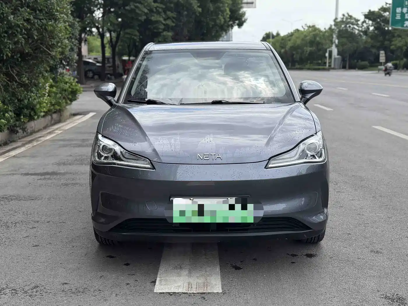 Nezha Auto Nezha V 2021 2021 Long Range Intelligent Edition