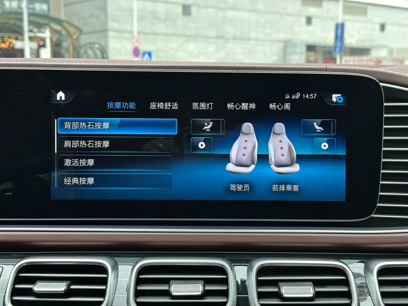 Mercedes-Benz Maybach GLS 2022 GLS 480 4MATIC фото 14