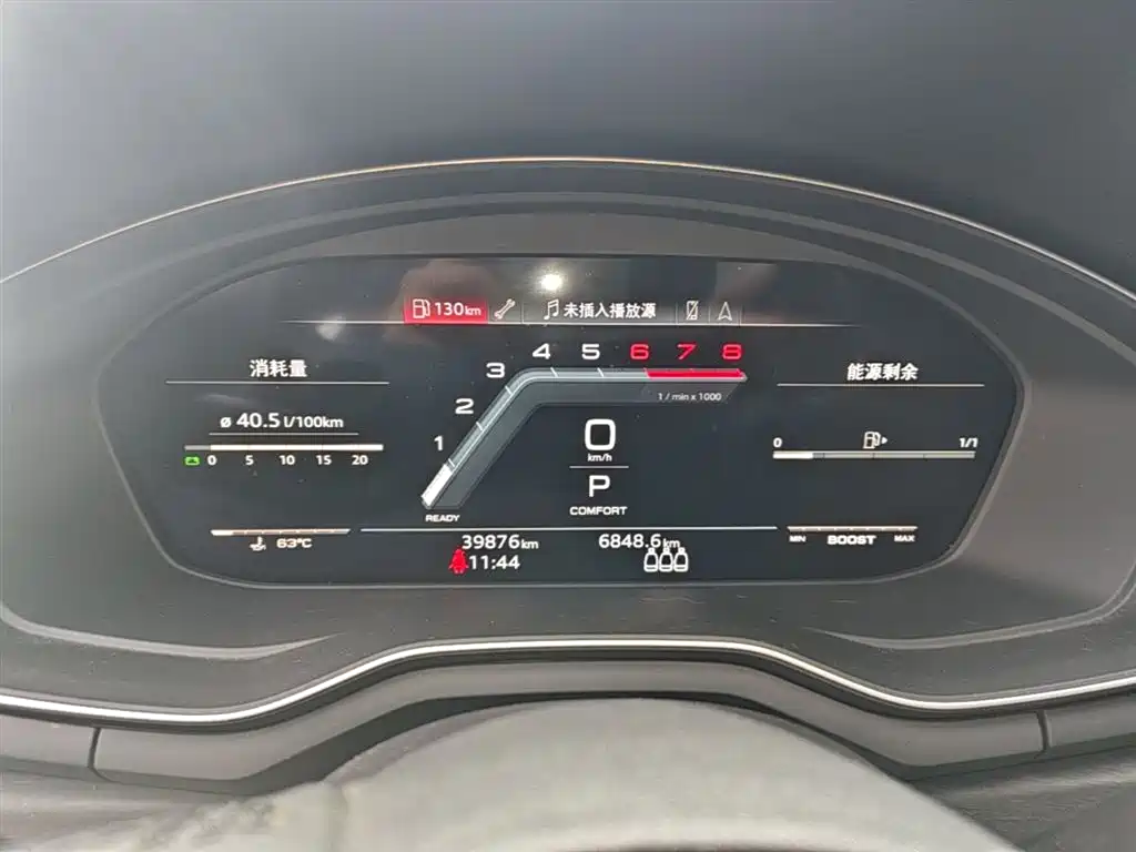 Audi A4L 2023 40 TFSI Luxury Sport фото 12
