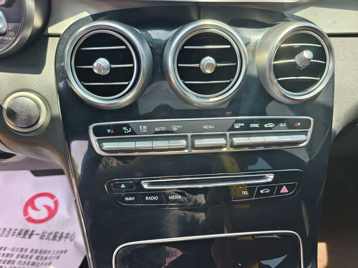 Mercedes-Benz GLC Coupe 2018 GLC 200 4MATIC Coupe SUV фото 16
