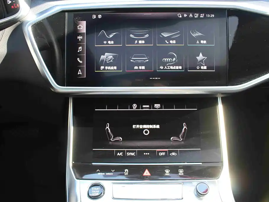 AUDI A6L