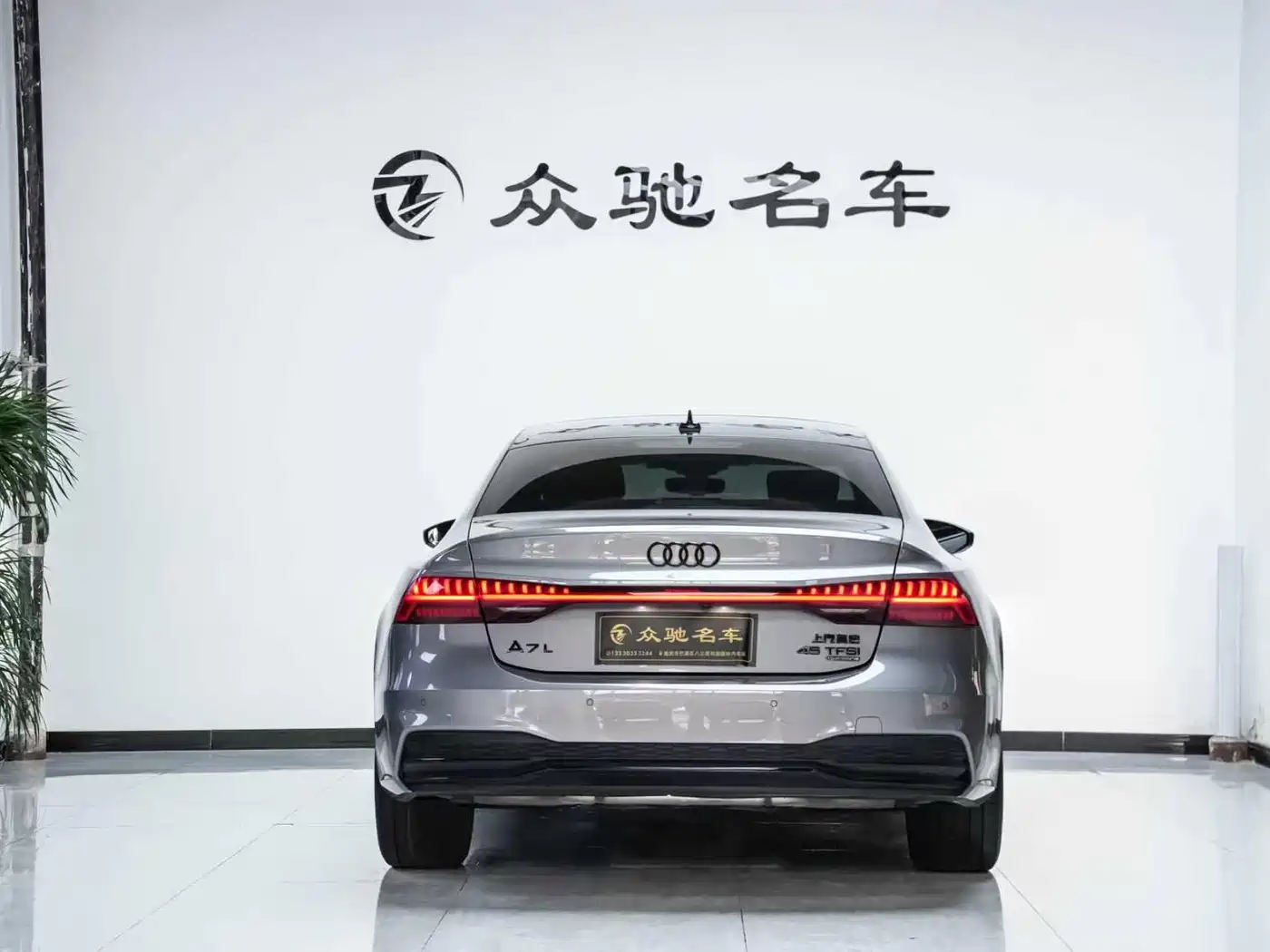 AUDI A7L