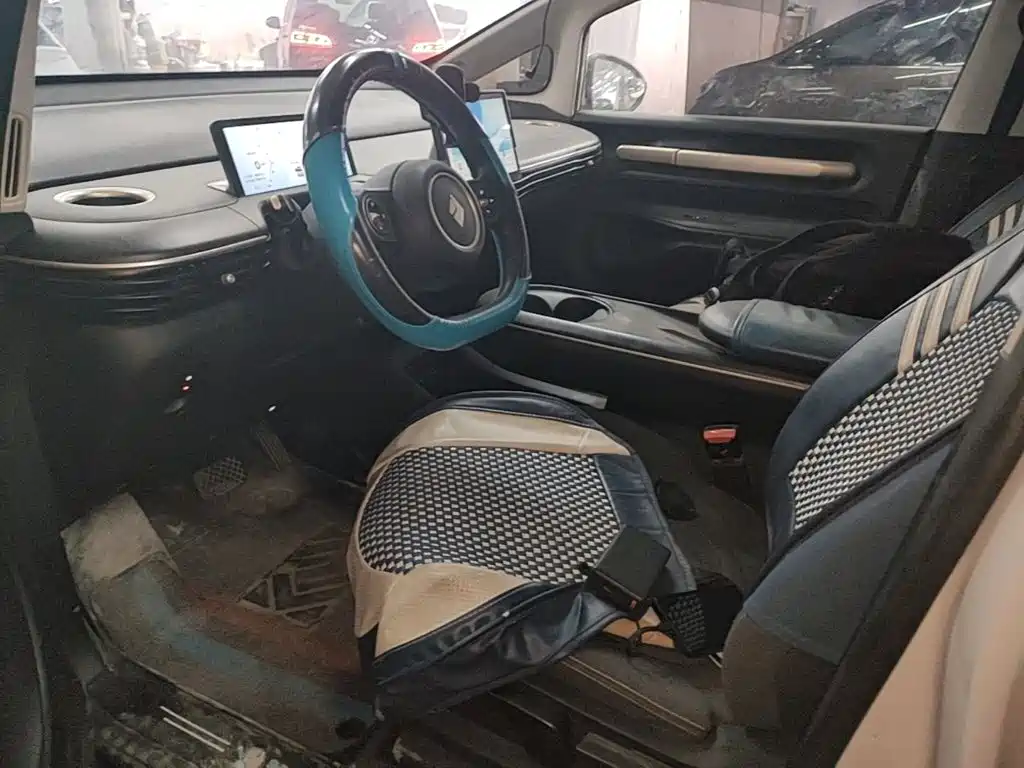 Baojun Cloud 2023 2023 360 Plus