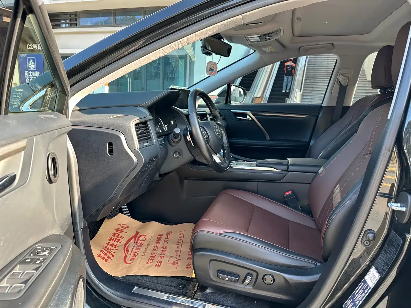 LEXUS RX