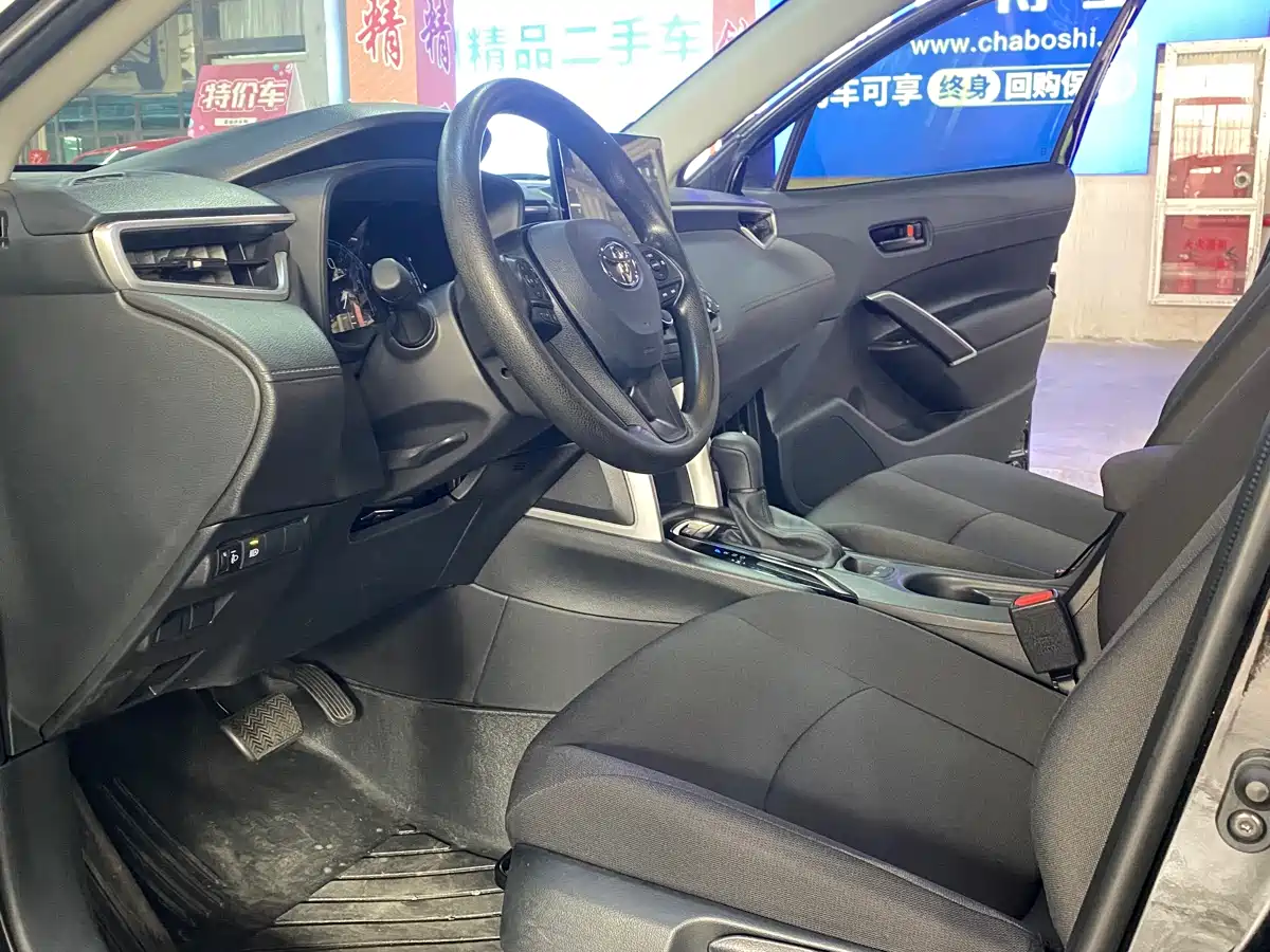 TOYOTA COROLLA SHARP AMPLIFIER