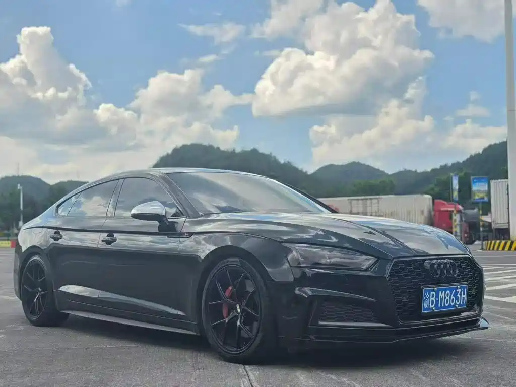 Photo 2 - Audi S5