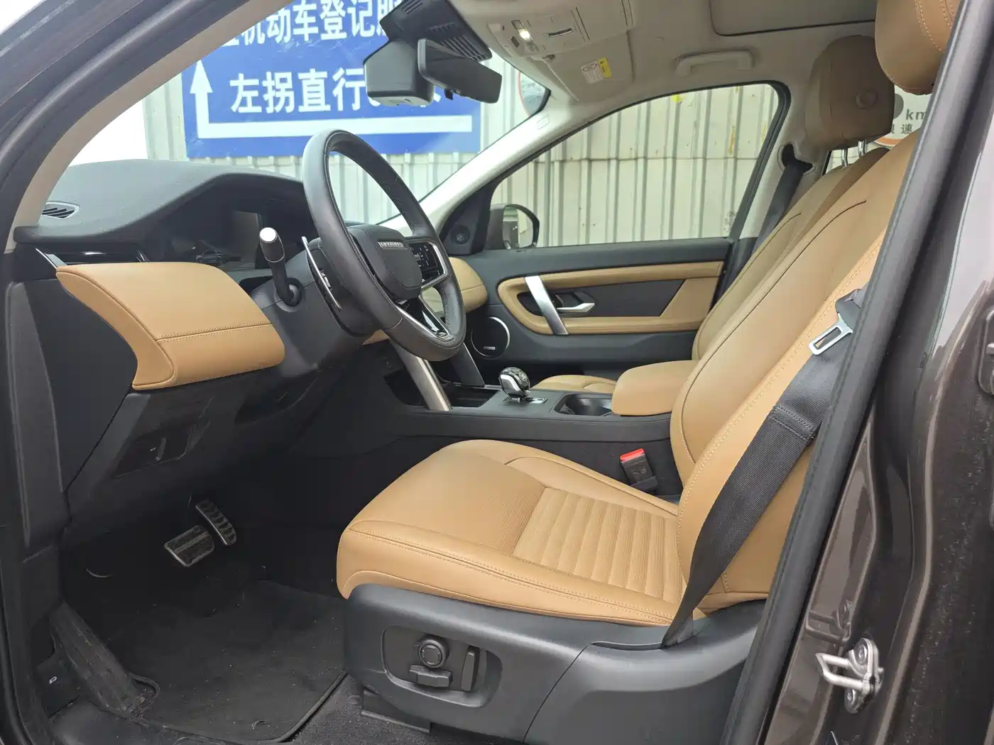 Land Rover Discovery Sport 2024 Luxury Custom Edition фото 10