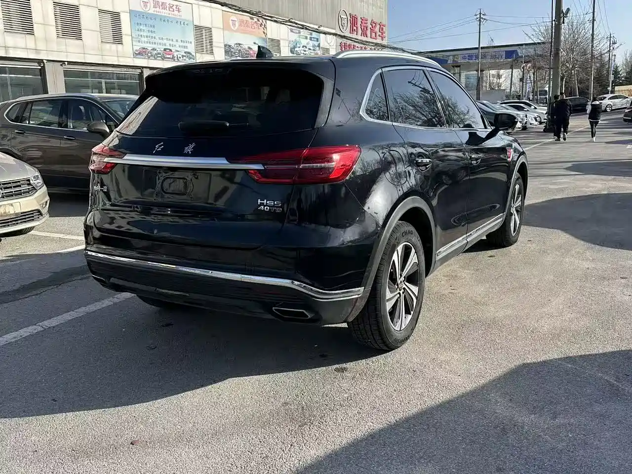 Hongqi HONGQI HS5
