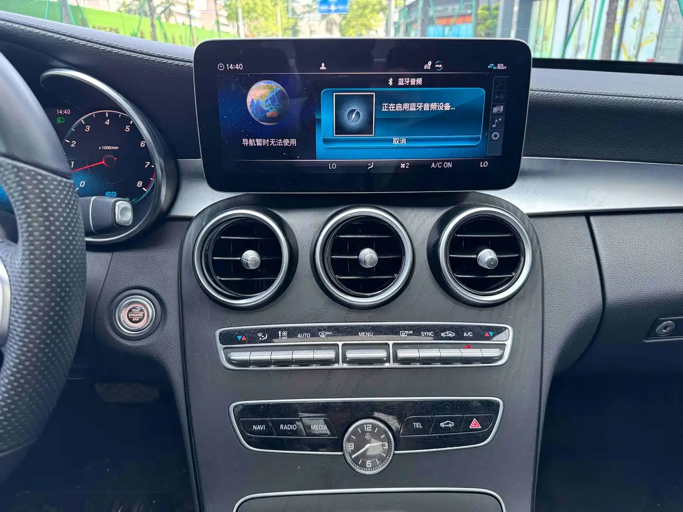Mercedes-Benz C-Class 2021 C 260 L Sport Starry Exclusive Edition фото 12