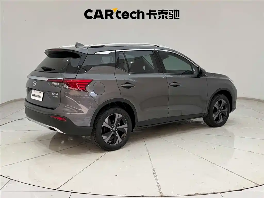 GAC TRUMPCHI GS4
