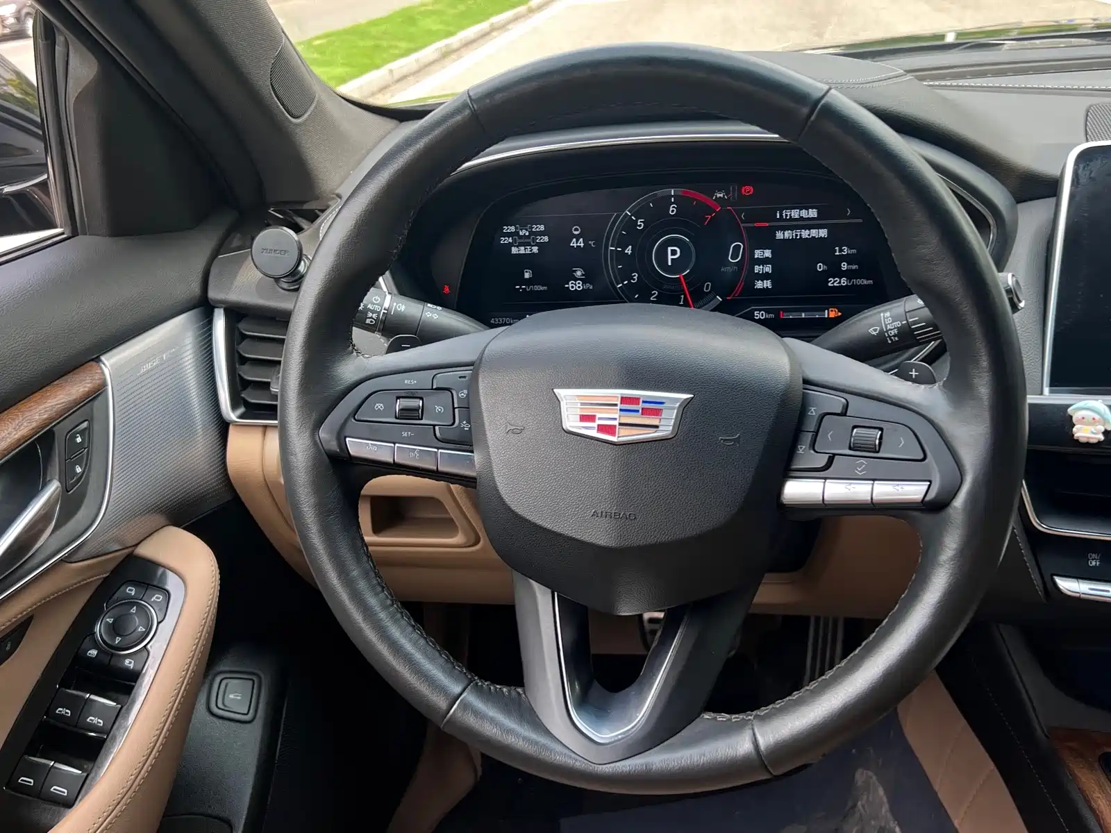 Photo 15 - Cadillac CT5