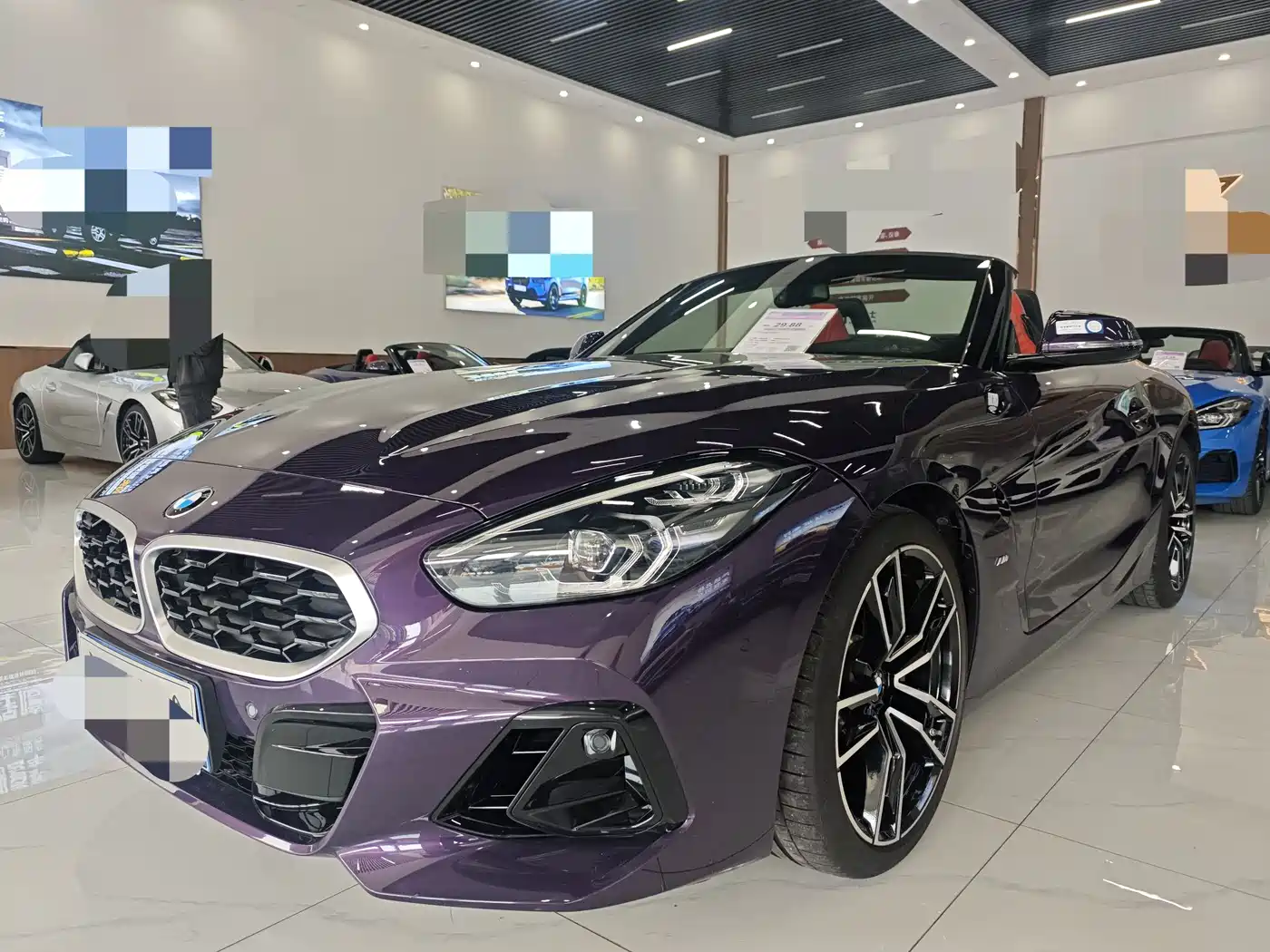 BMW Z4 2023 sDrive 25i M Sport Package