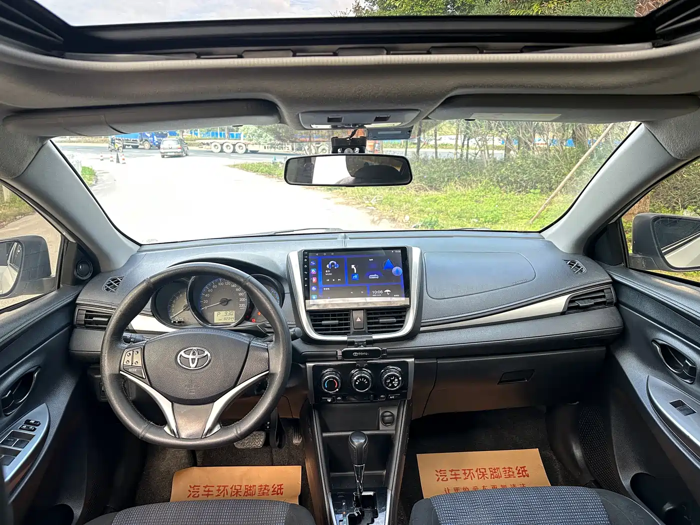 Toyota Vios FS 2017 1.5L CVT Trend Edition фото 7