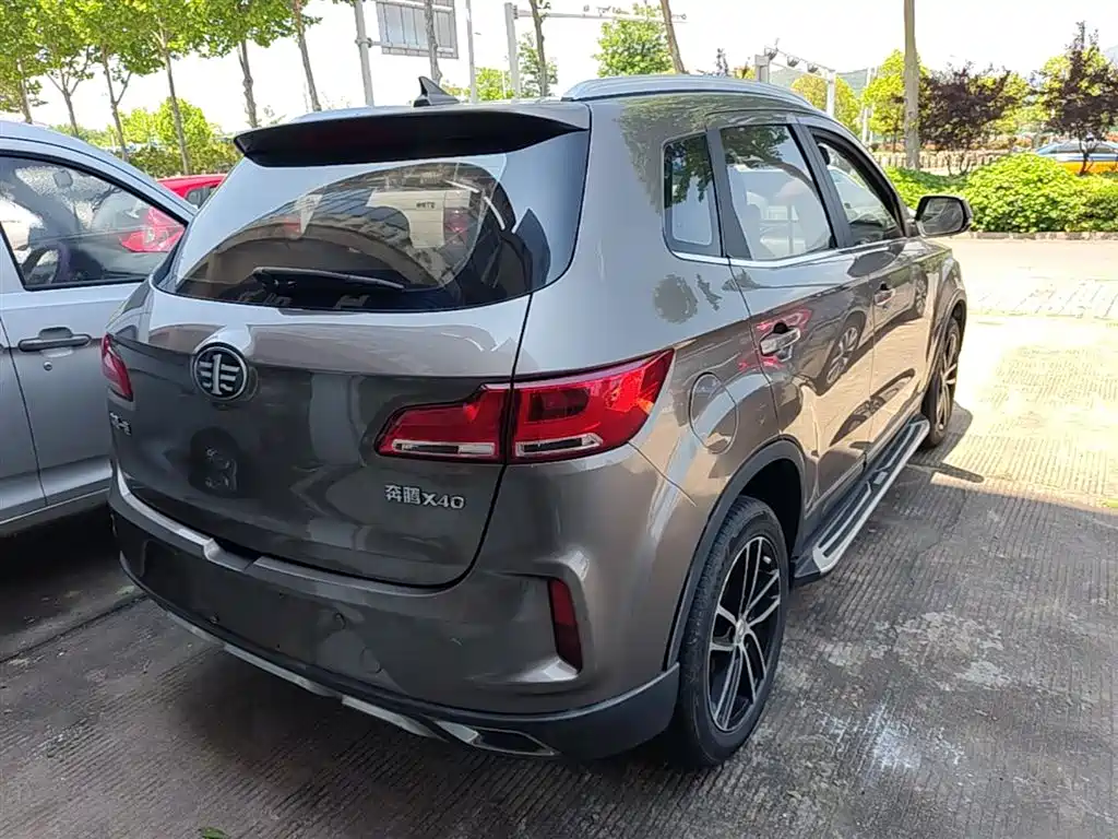 Besturn X40 2017 2017 1.6L Automatic Luxury