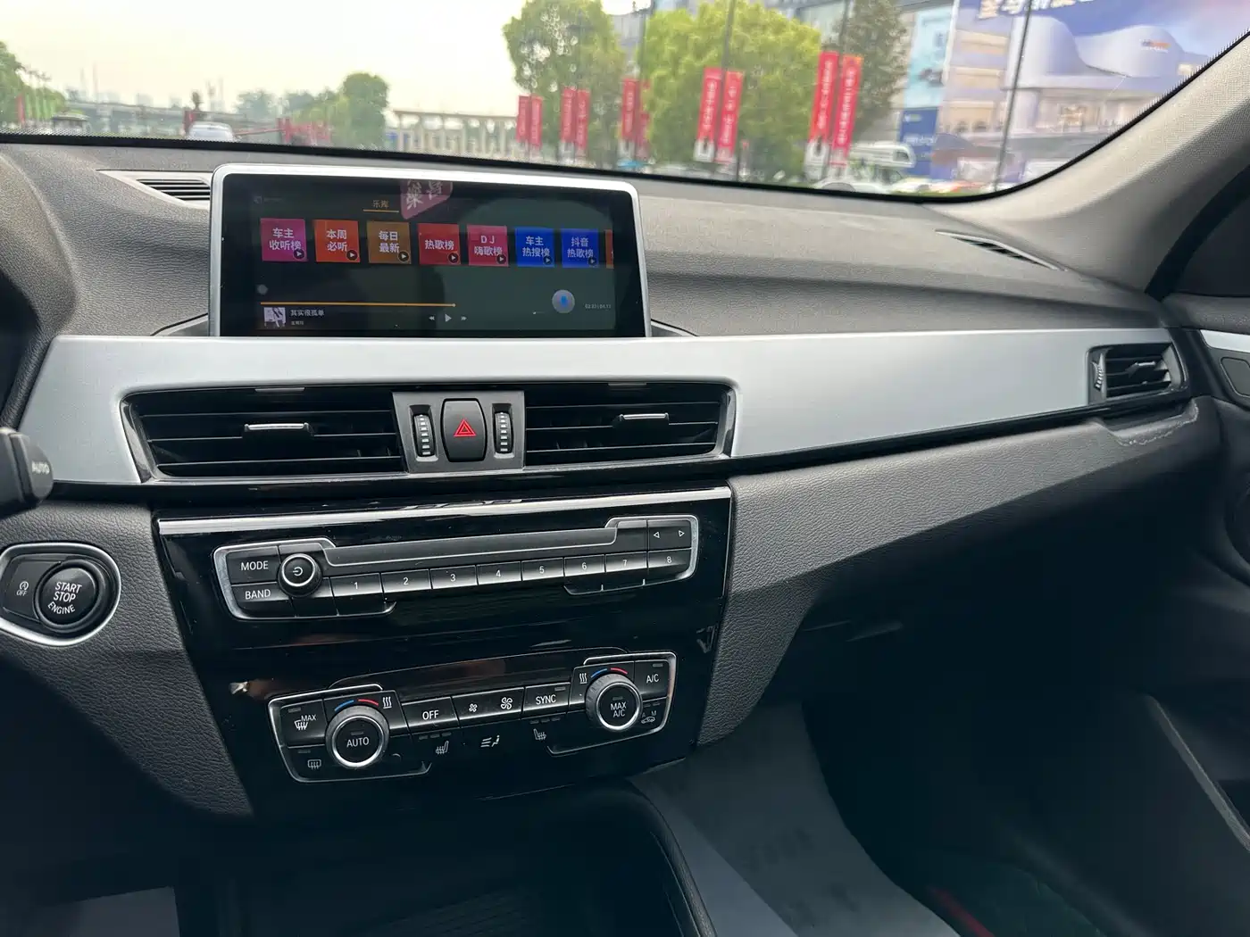 BMW X1 2019 sDrive20Li Leading Model фото 15