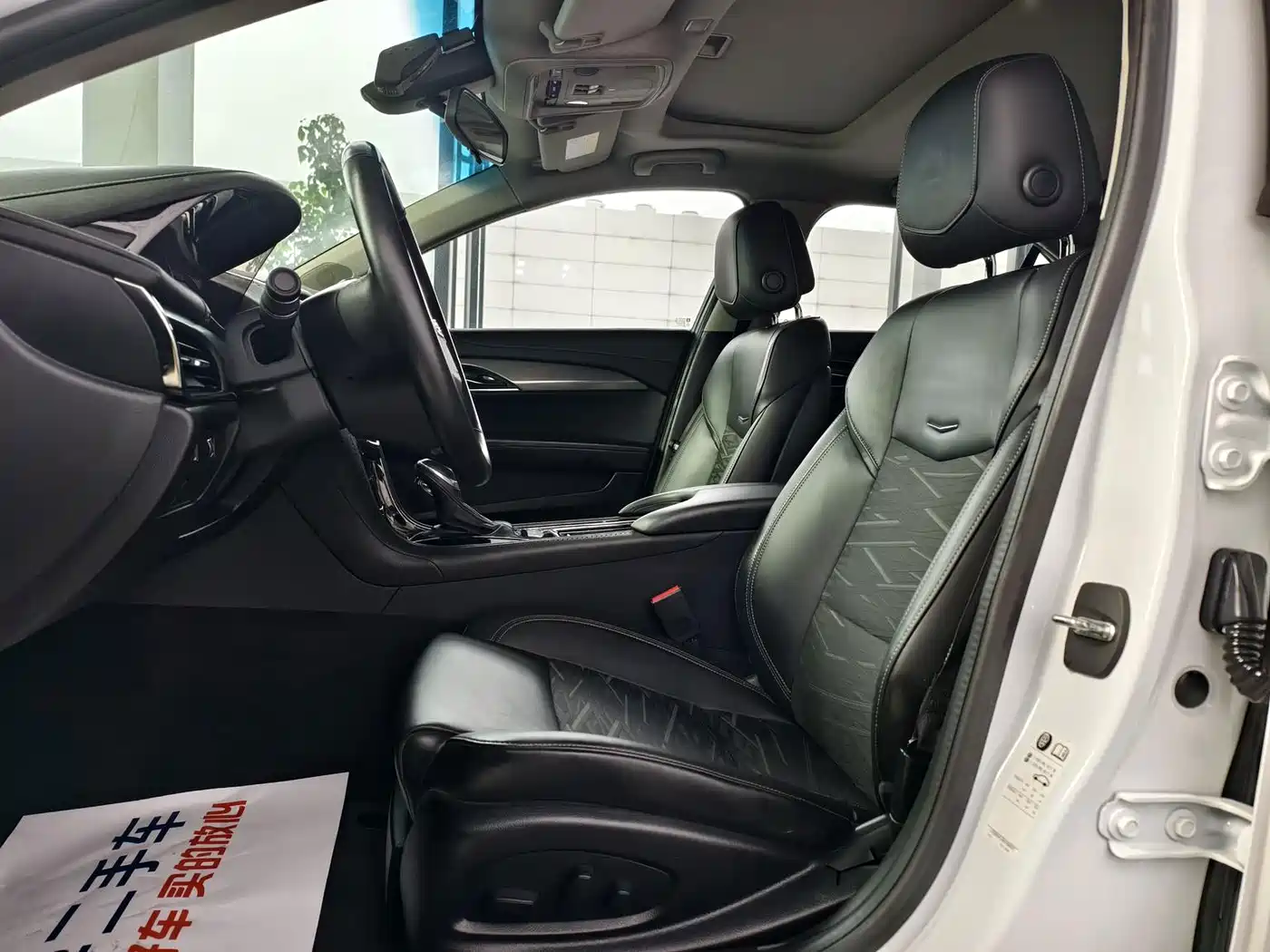 Cadillac ATS-L 2019 2017 28T Technology