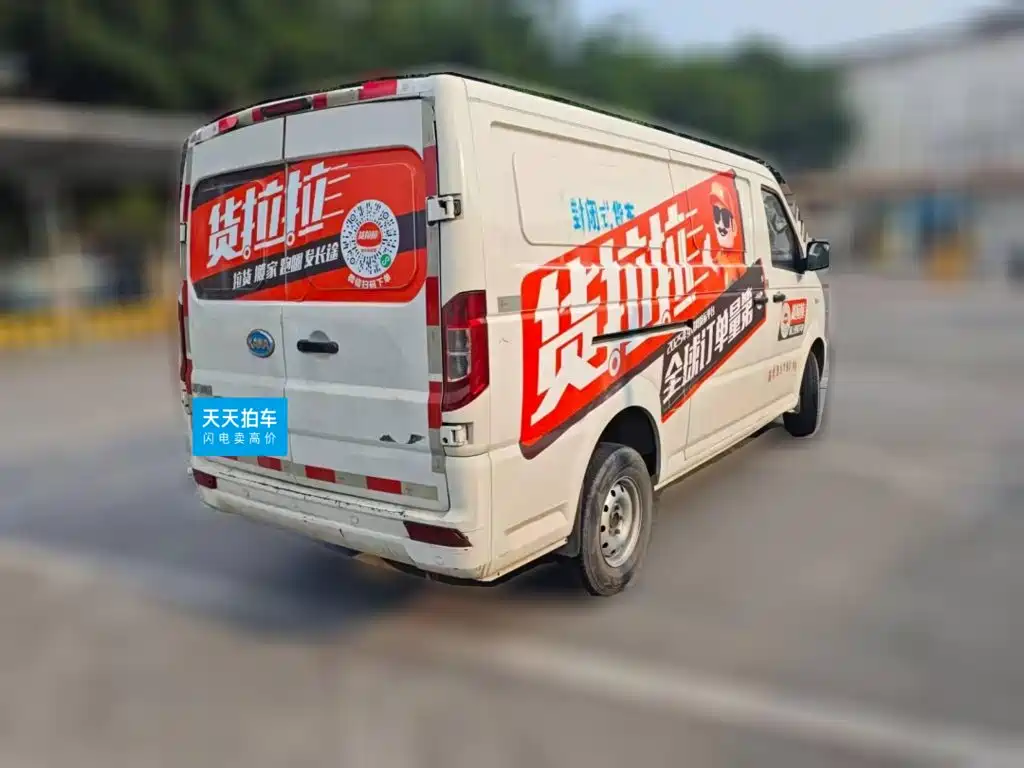 Kama Ruijie 2023 2022 ES26 Comfort Edition Jiangxi Anchi