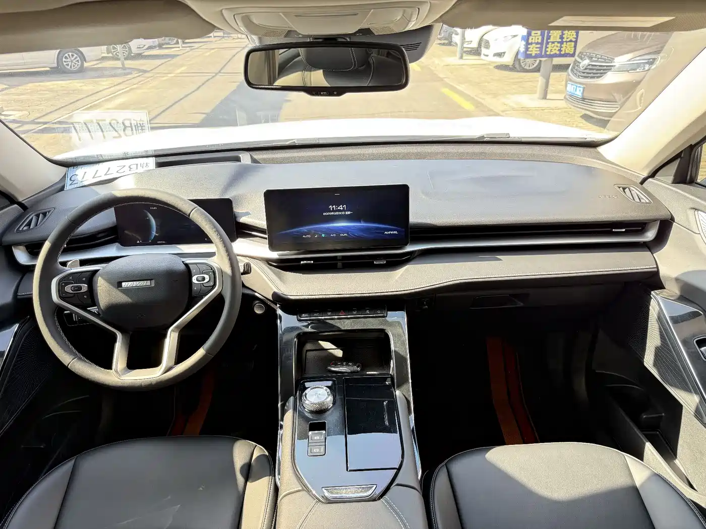 Haval H6 2021 3rd Generation 1.5T Automatic 2WD Supreme фото 4