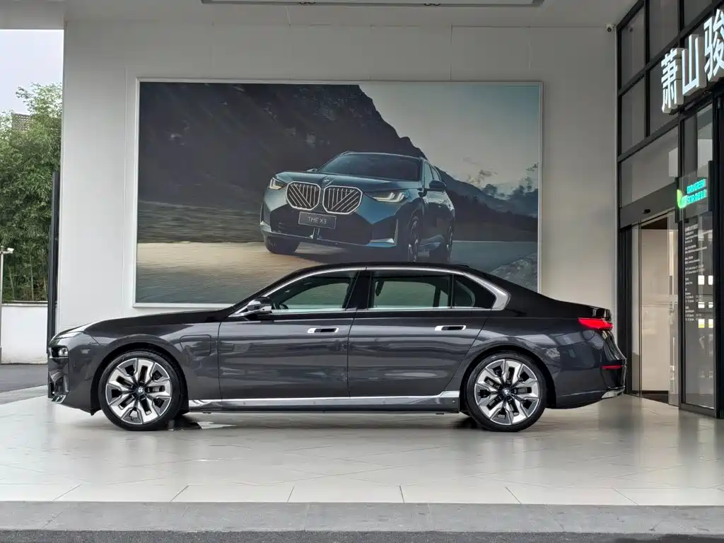 BMW i7 2023 2023 eDrive50L Premium Luxury Package