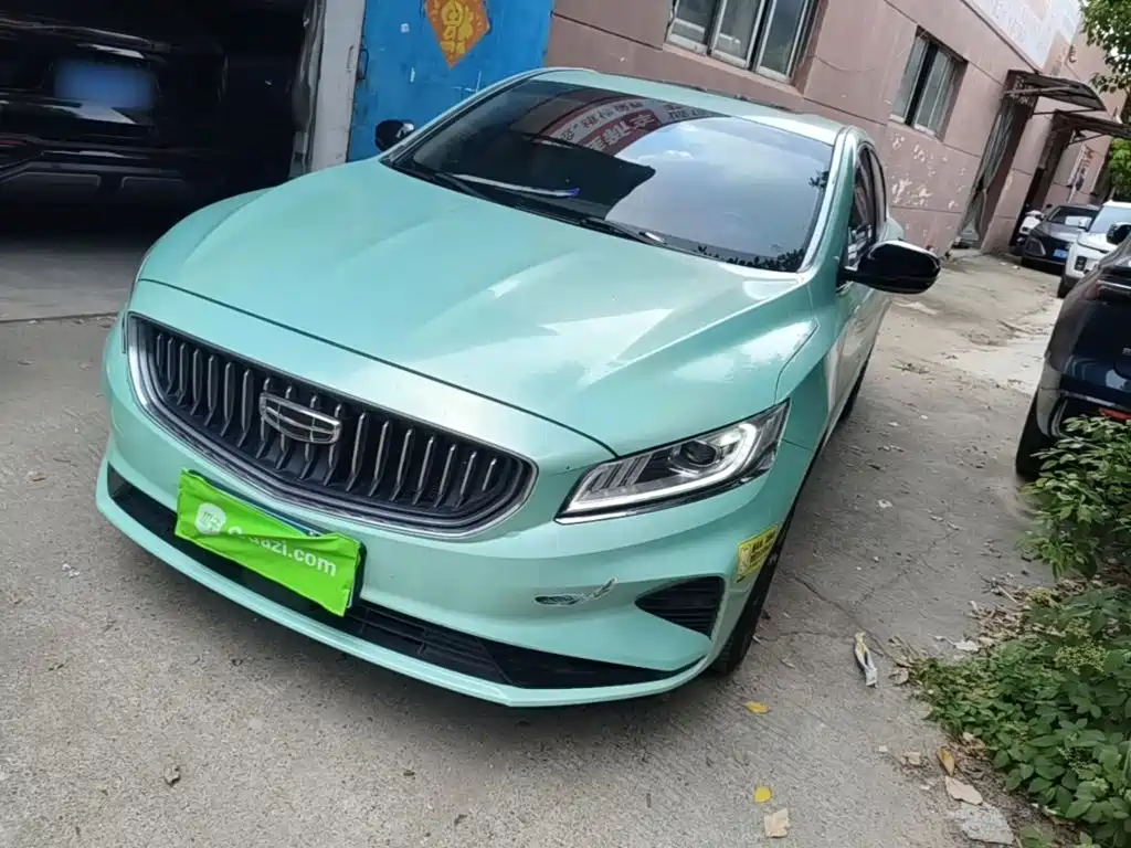 2022 Geely Borui