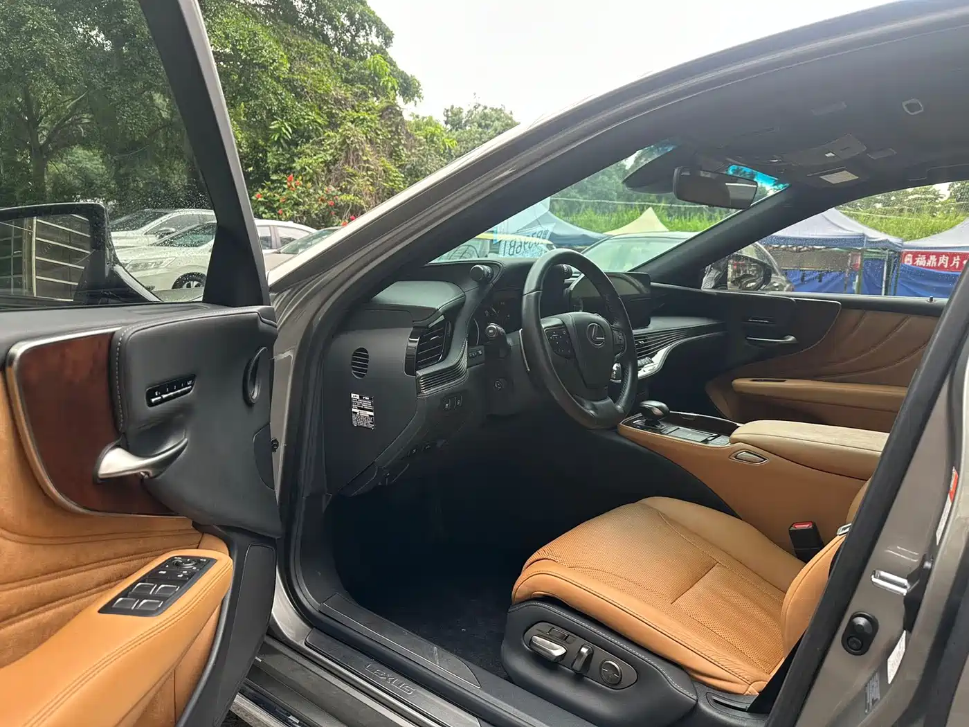 Lexus LS 2021 2021 500h Excellence Edition