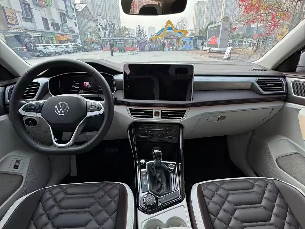 VOLKSWAGEN TANYUE