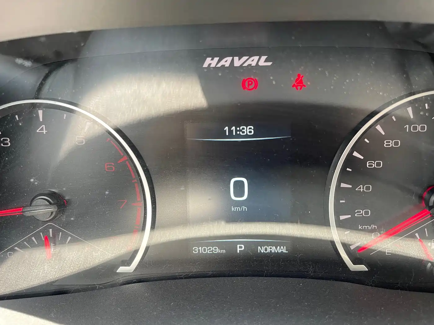 Haval H6 2024 2023 National Trend Edition 1.5T Automatic Urban