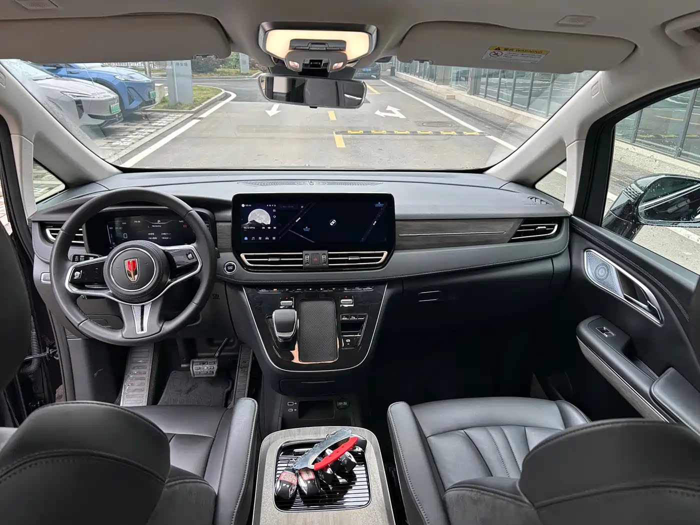 Hongqi HQ9 PHEV 2024 2024 Model 2.0T AWD Business Edition