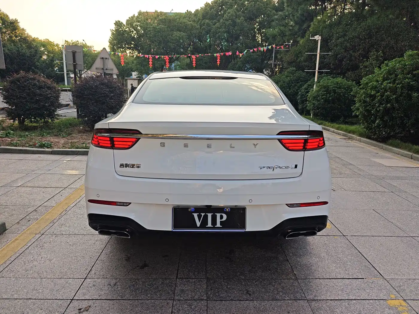 Geely Preface 2026 2026 Orient Yao 1.5TD Splendor Edition