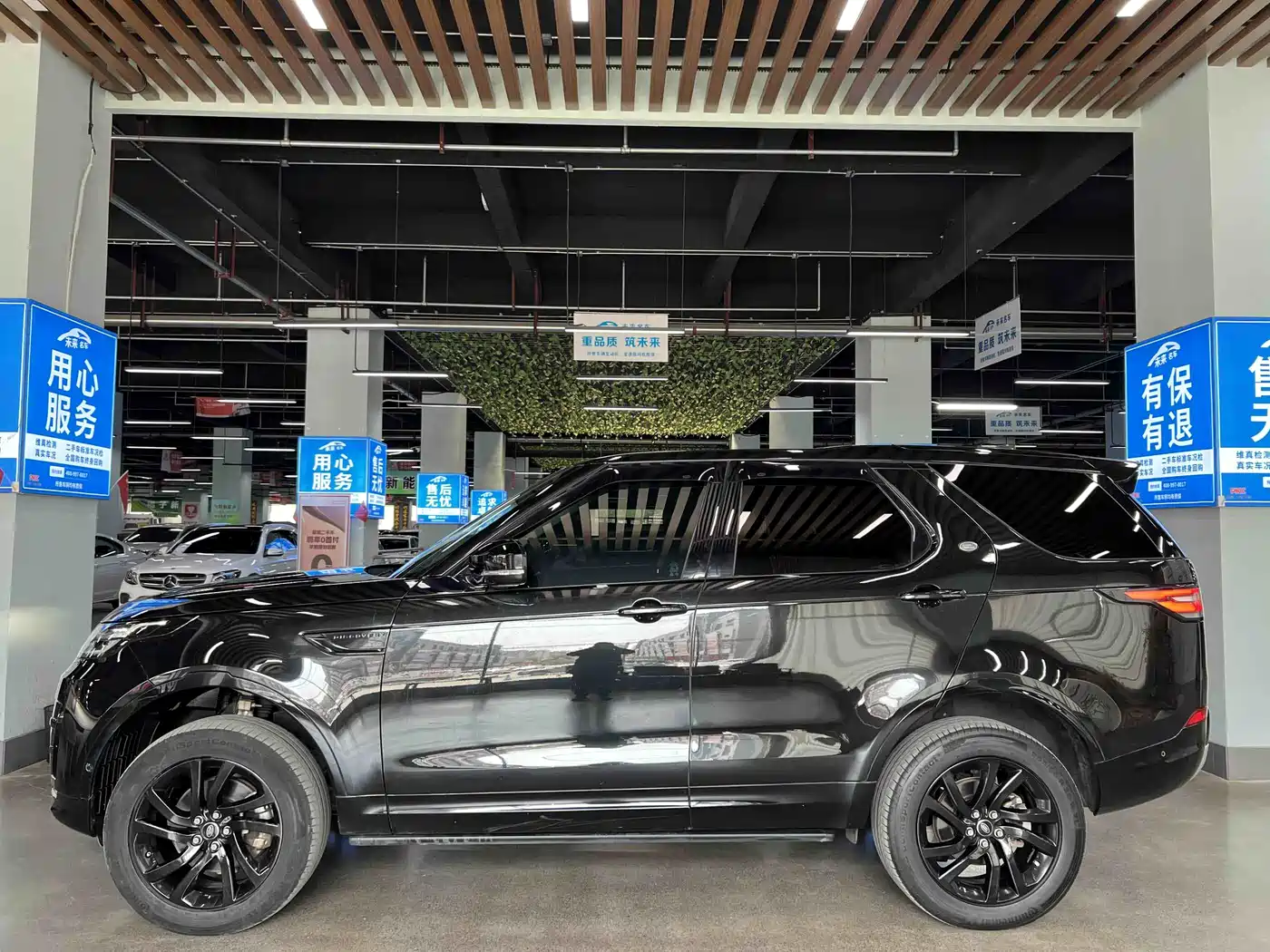 Land Rover Discovery 2020 2.0T 30th Anniversary Special Edition фото 13
