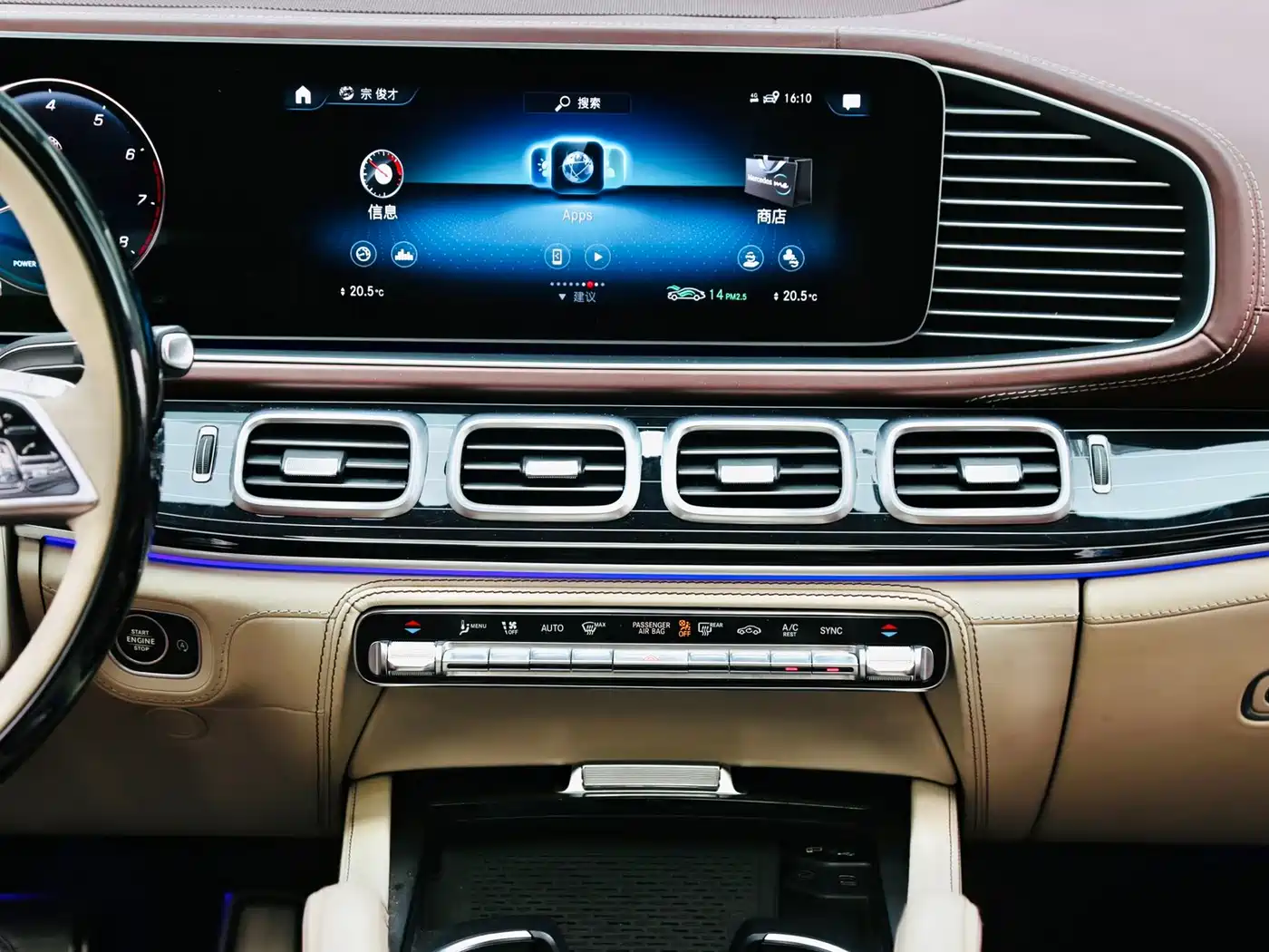 Mercedes-Benz Maybach GLS 2022 GLS 480 4MATIC фото 16