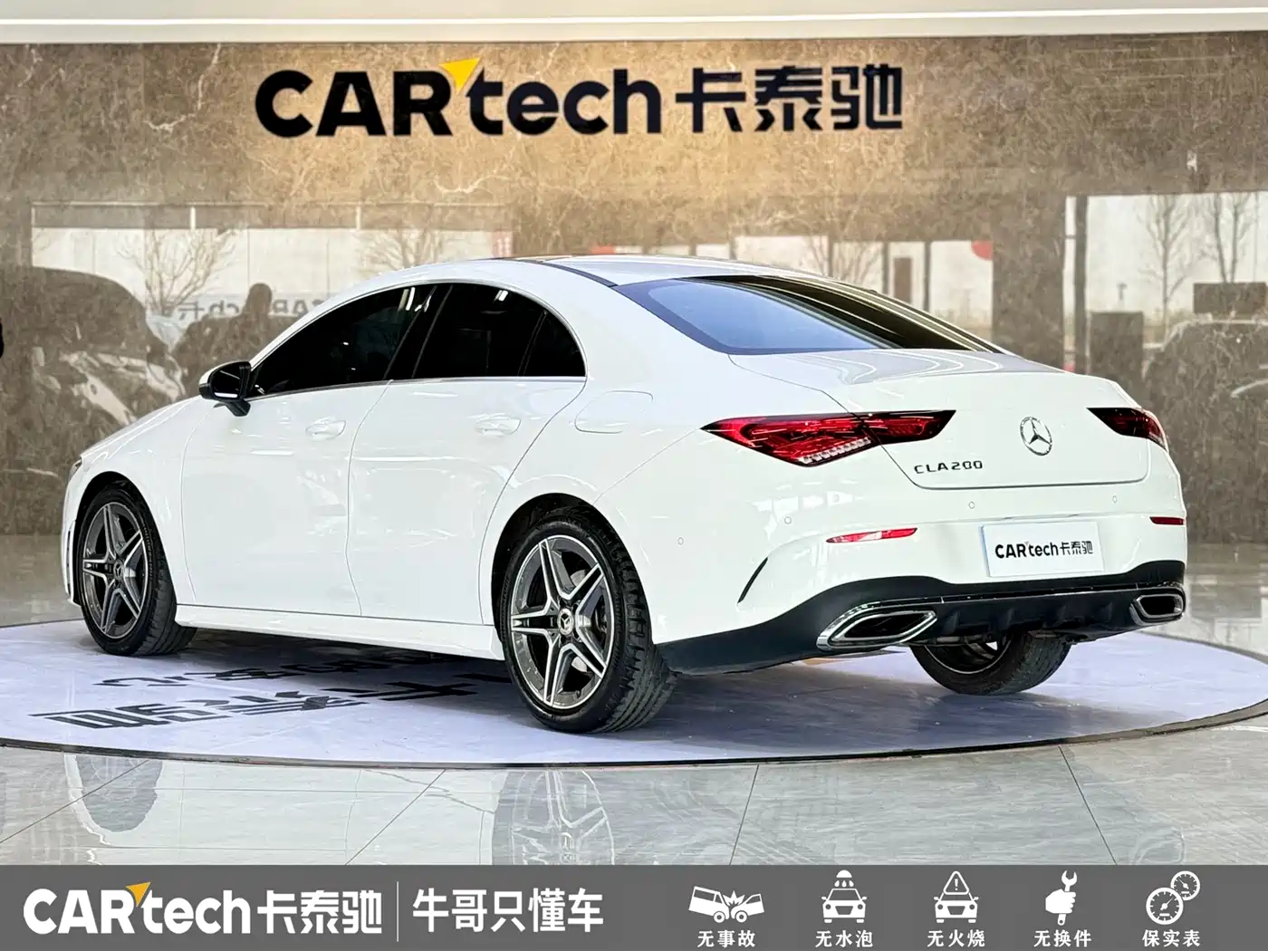 Mercedes-Benz CLA (Import) 2021 CLA 200 фото 6
