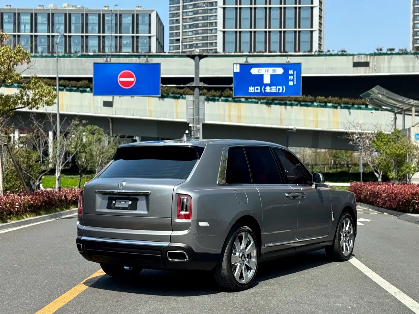 ROLLS-ROYCE CULLINAN