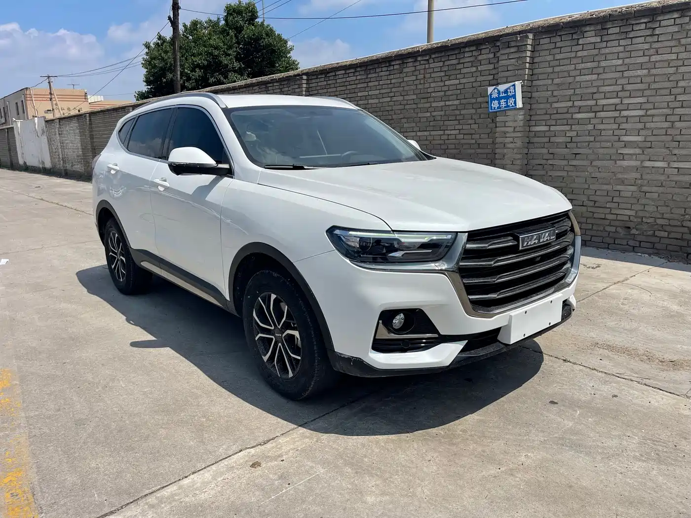 Haval H6 2024 2023 National Trend Edition 1.5T Automatic Urban